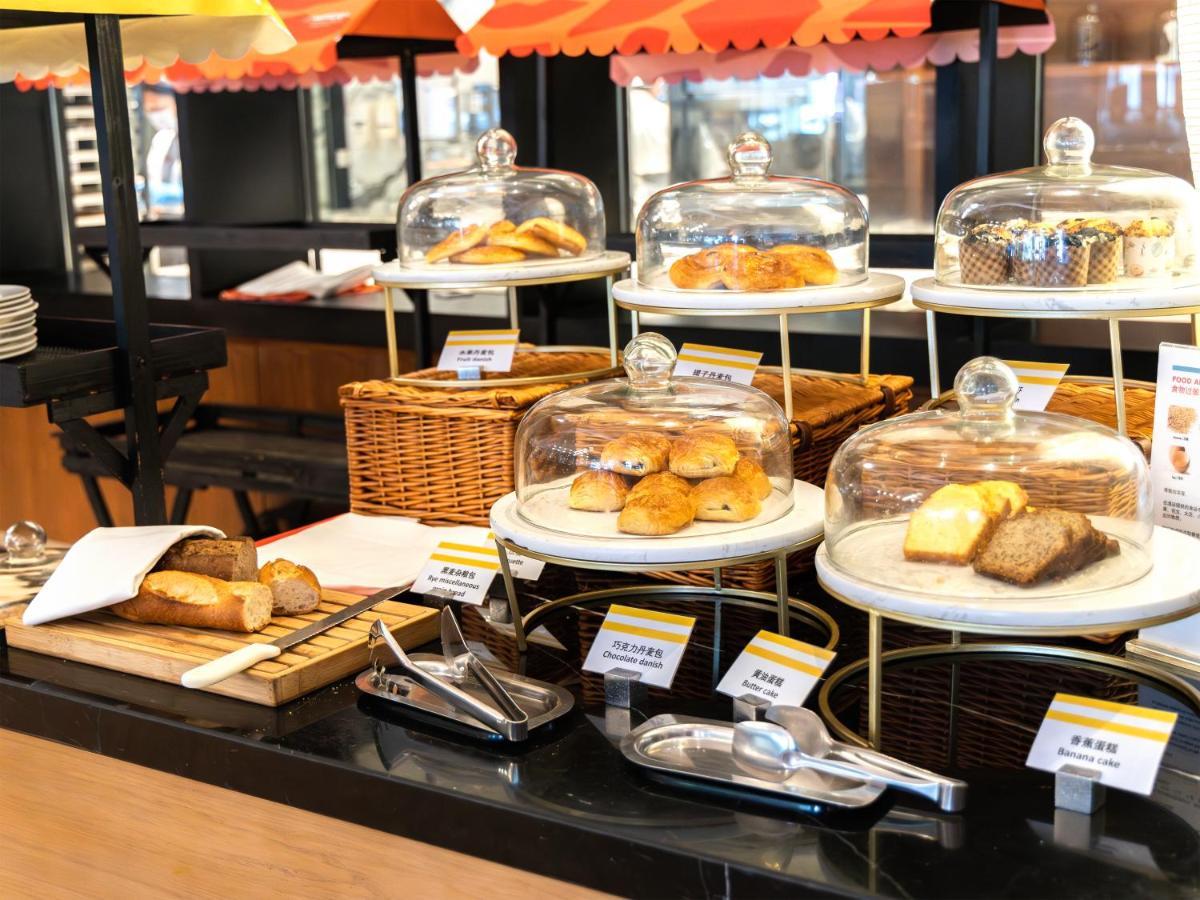 Hotel Le Meridien Hongqiao,minhang